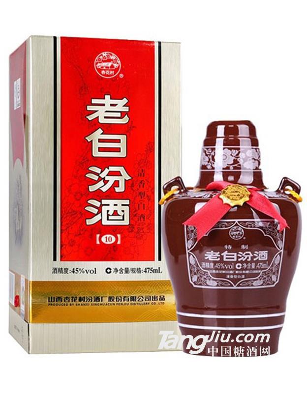 山西汾酒 十年陈酿-475ml