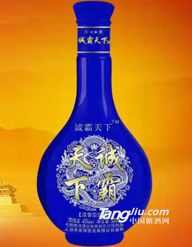 诚霸天下浓香型白酒_500ml