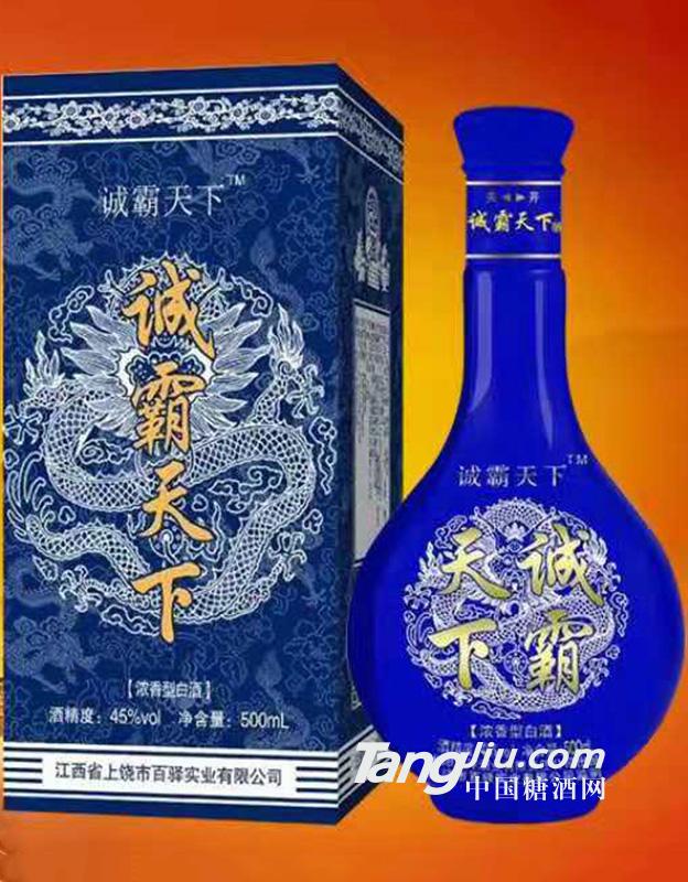 诚霸天下浓香型白酒_500ml