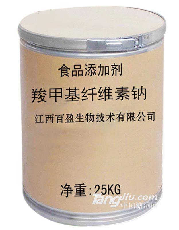 羧甲基纤维素钠增稠剂-25kg
