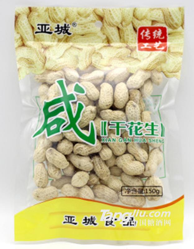 福建土特产 龙岩特产咸干花生-150g