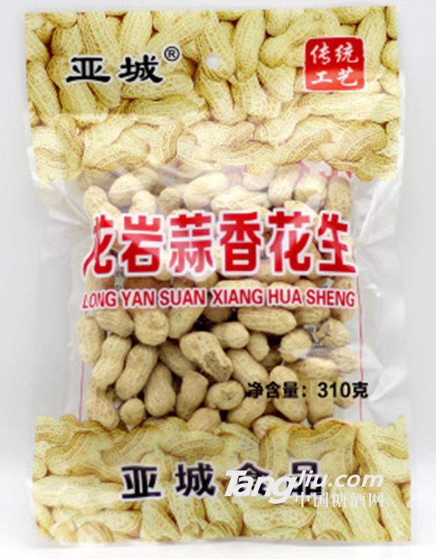 厂家直销龙岩特产休闲零食亚城花生-310g