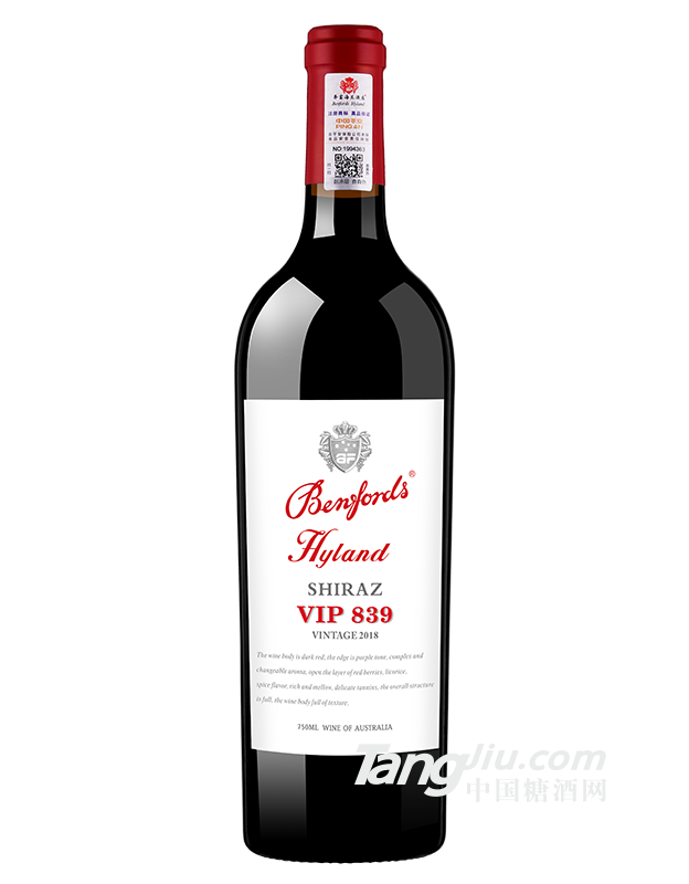 奔富海兰VIP839干红葡萄酒