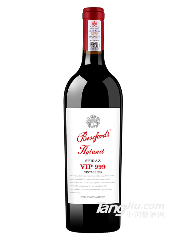奔富海兰VIP999干红葡萄酒