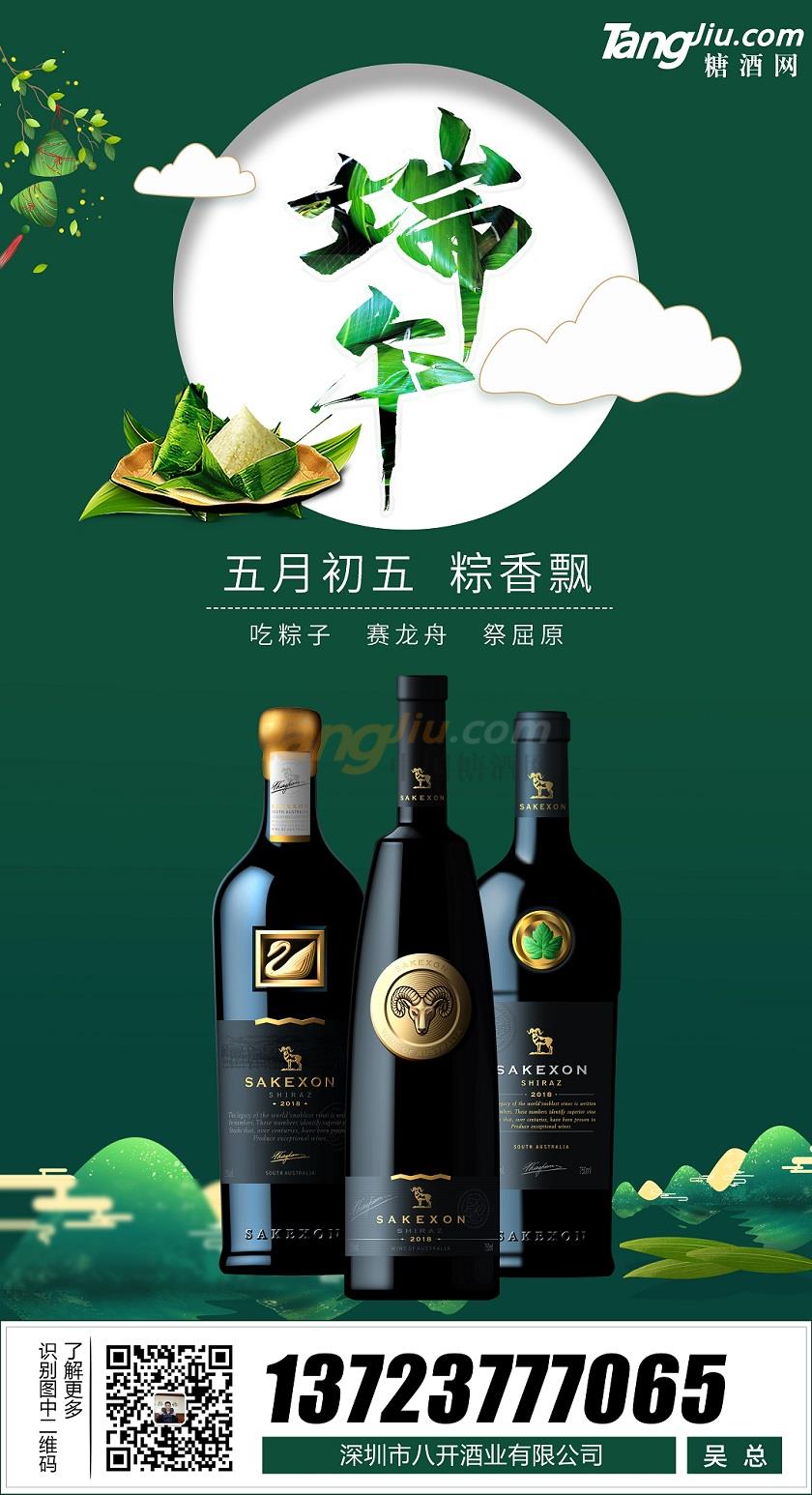 1_wps图片.jpg
