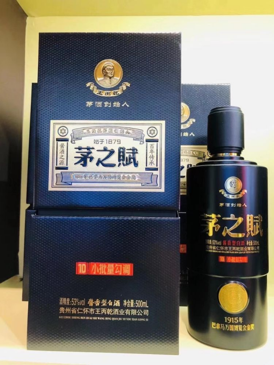 微信图片_20201203103058.png