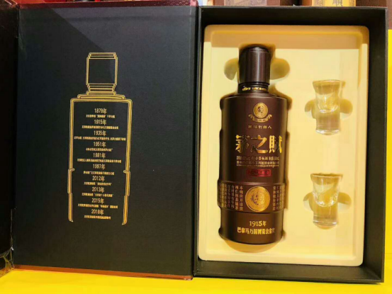 微信图片_20201203103142.png