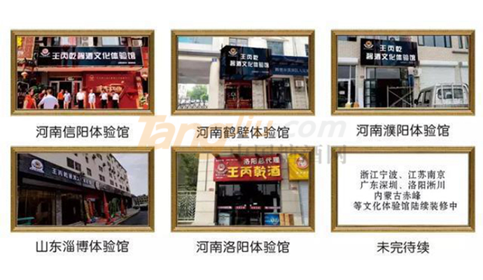 图片3.png