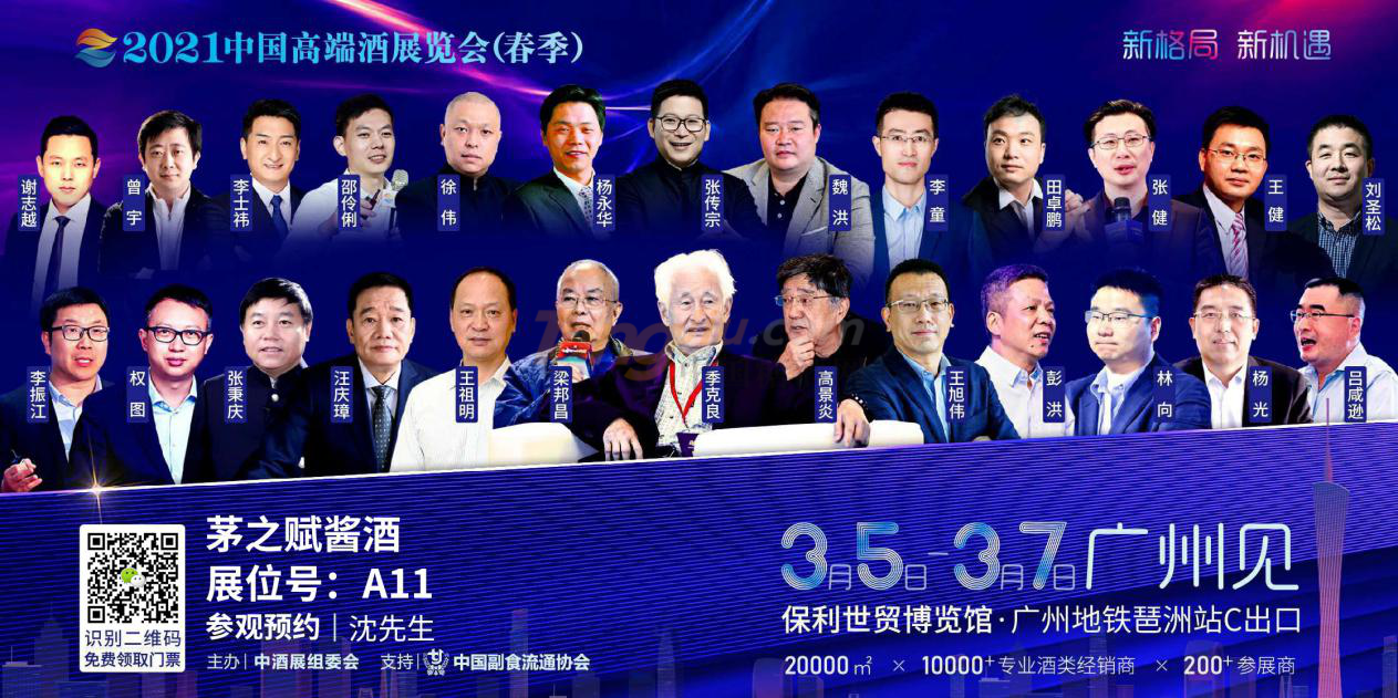 图片6.png