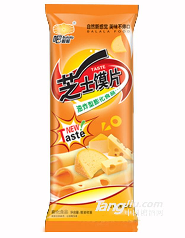吧啦啦芝士馍片（川香辣鸡味）