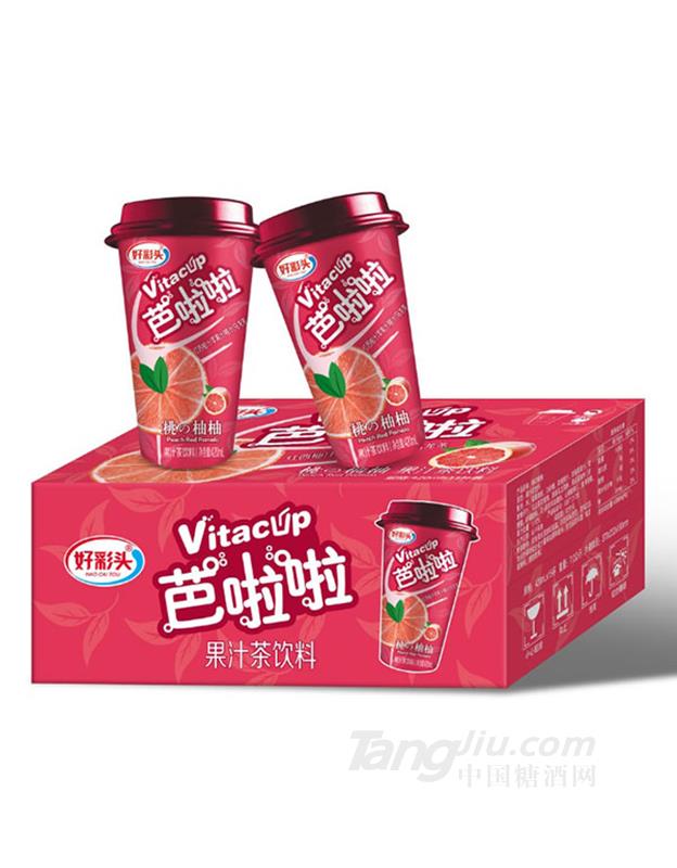 好彩头芭啦啦桃桃柚柚果汁茶420ml