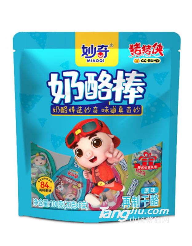 猪猪侠联名妙奇低温奶酪棒原味20gx5支