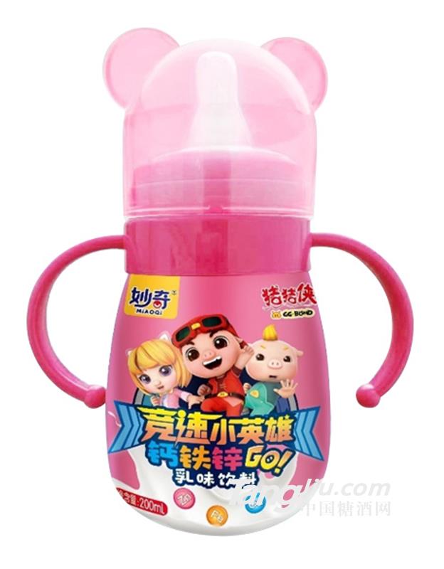 猪猪侠联名妙奇钙铁锌乳味饮料200ml