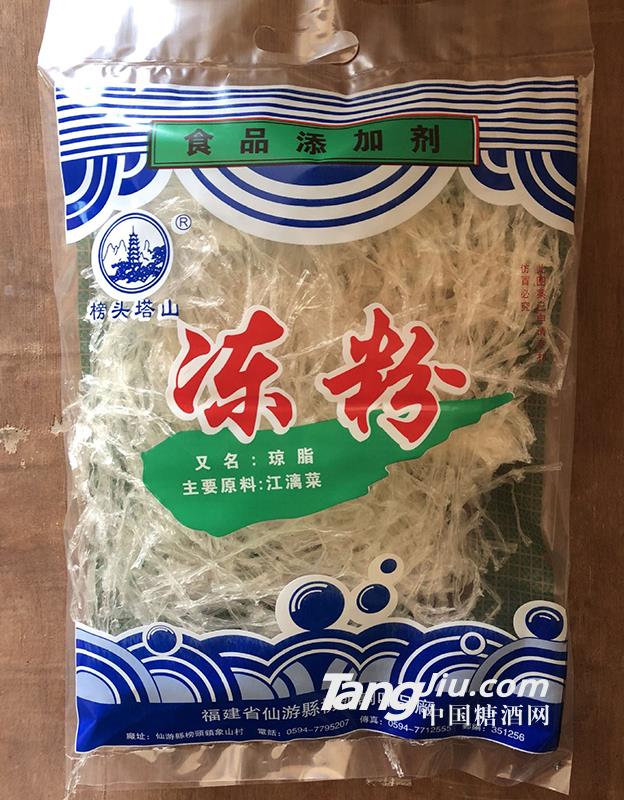 厂家直销供应化工 食品添加剂 冻粉又名琼脂-80g