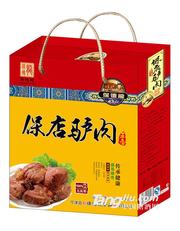 保德龍保店驴肉五香味200克×4袋纯肉黄礼盒
