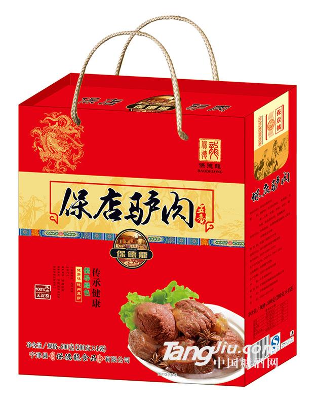 保德龍保店驴肉五香味200克×4袋纯肉礼盒