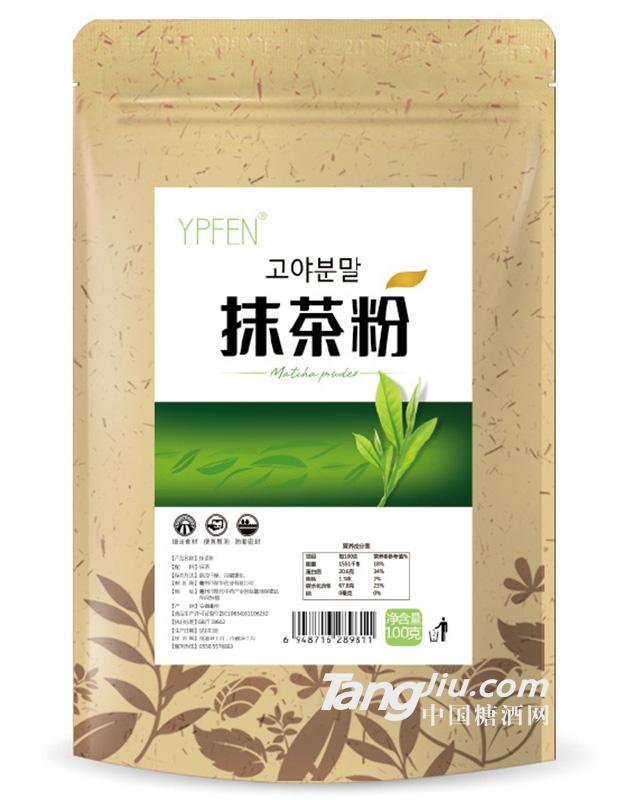 YPFEN-抹茶粉-100g