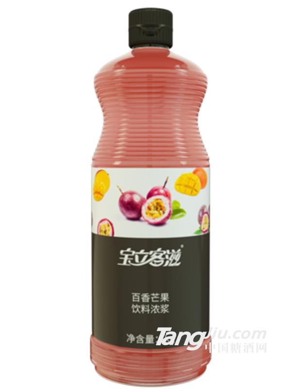 百香芒果饮料浓浆1000g