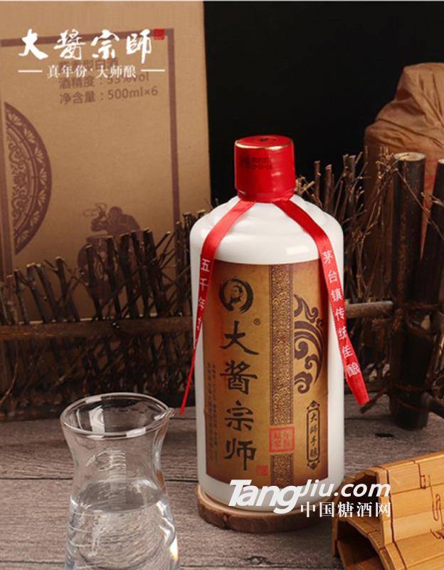 大酱宗师·大师手酿