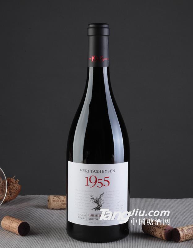 芙瑞塔1955赤霞珠干红葡萄酒