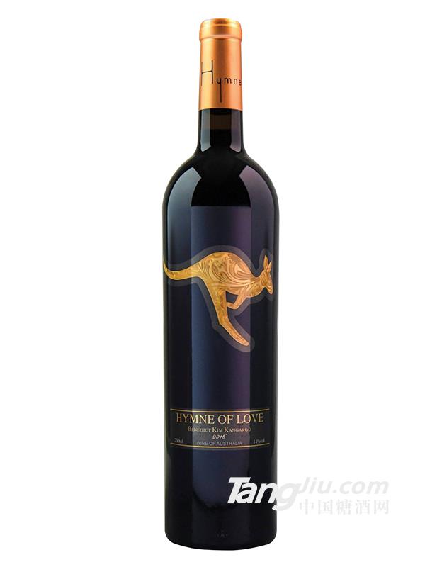 爱伦·班尼迪克金袋鼠干红葡萄酒-750ml