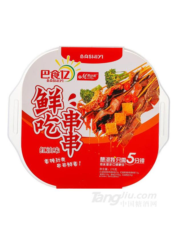 巴食亿鲜吃串串红油味270g