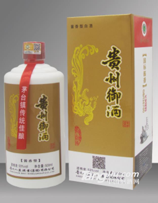 53°贵州御酒窖藏酒  500ml