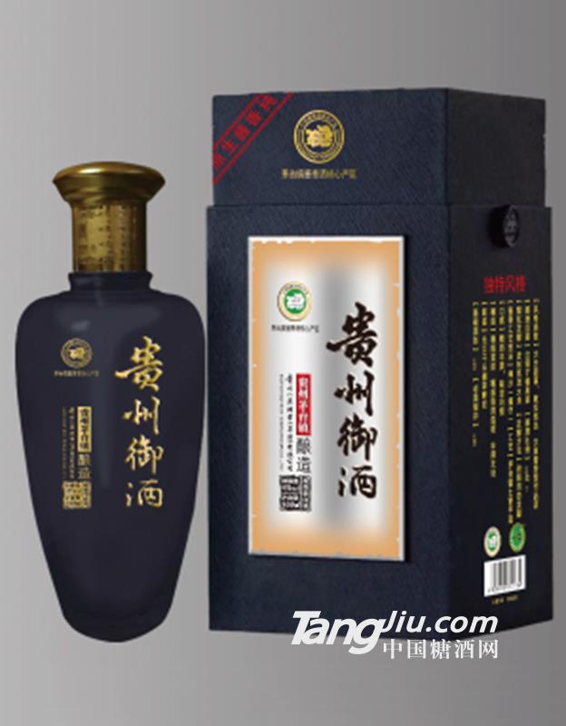 53°贵州御酒窖藏18  500ml