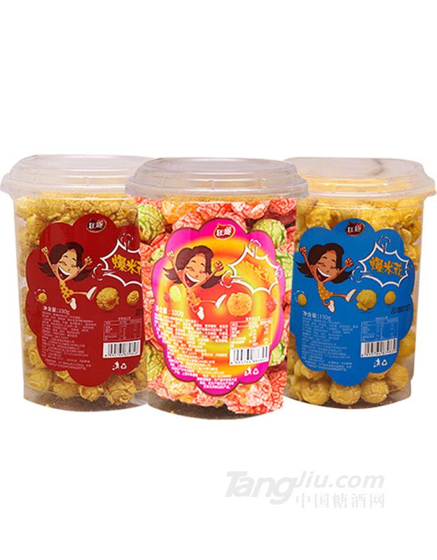 爆米花原味焦糖味100克