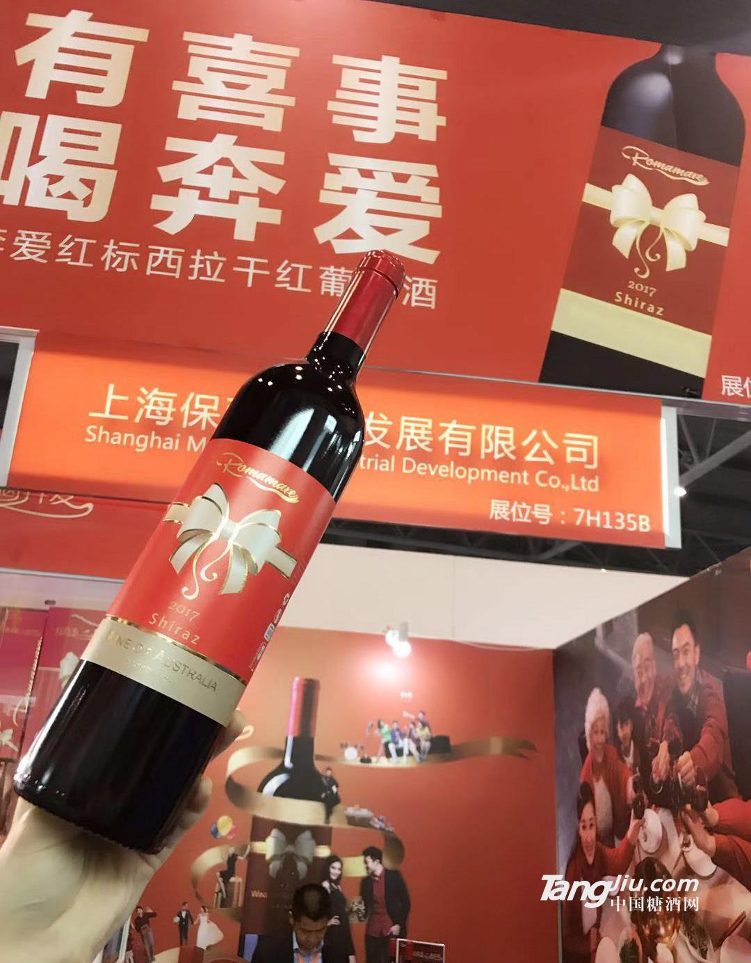 奔爱红标西拉干红葡萄酒