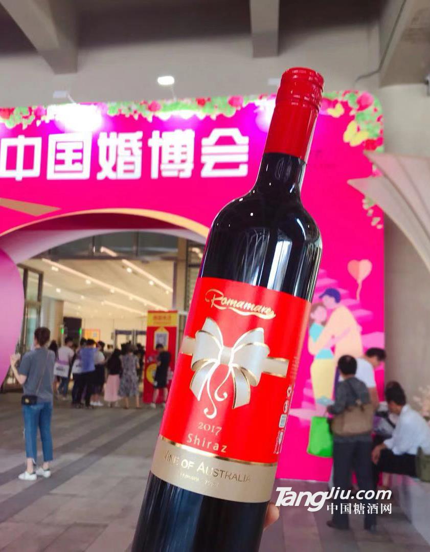 奔爱红标西拉干红葡萄酒