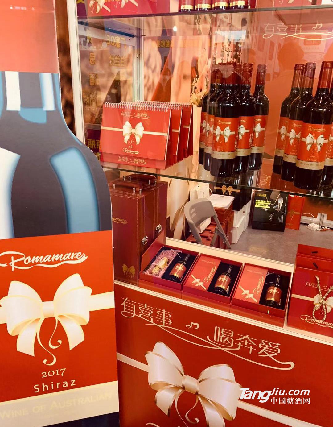 奔爱红标西拉干红葡萄酒