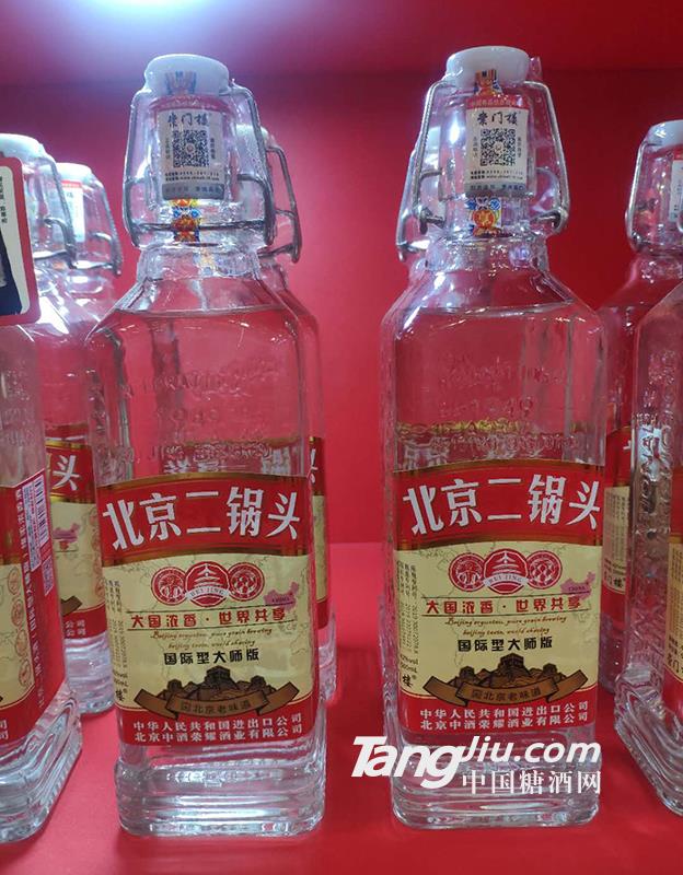 北京二锅头国际型大师版500ml