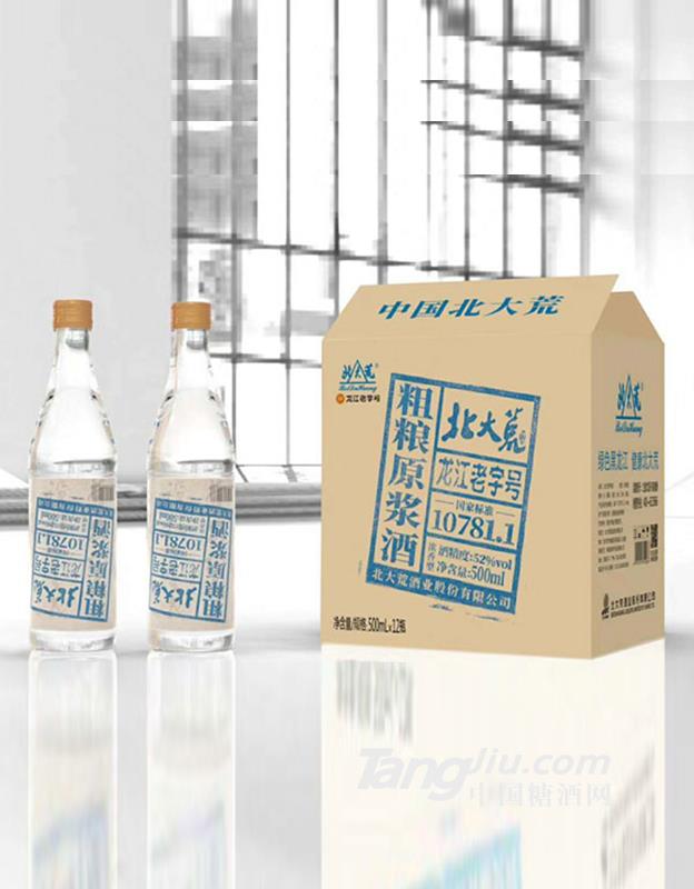 北大荒粗粮原浆酒500mlx12瓶