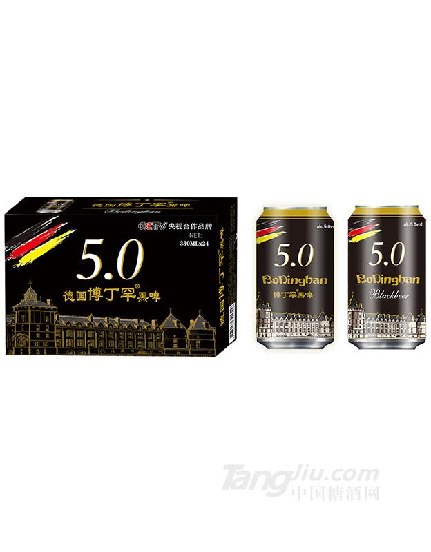 博丁罕黑啤 330ml