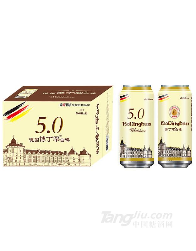 博丁罕白啤 500ml