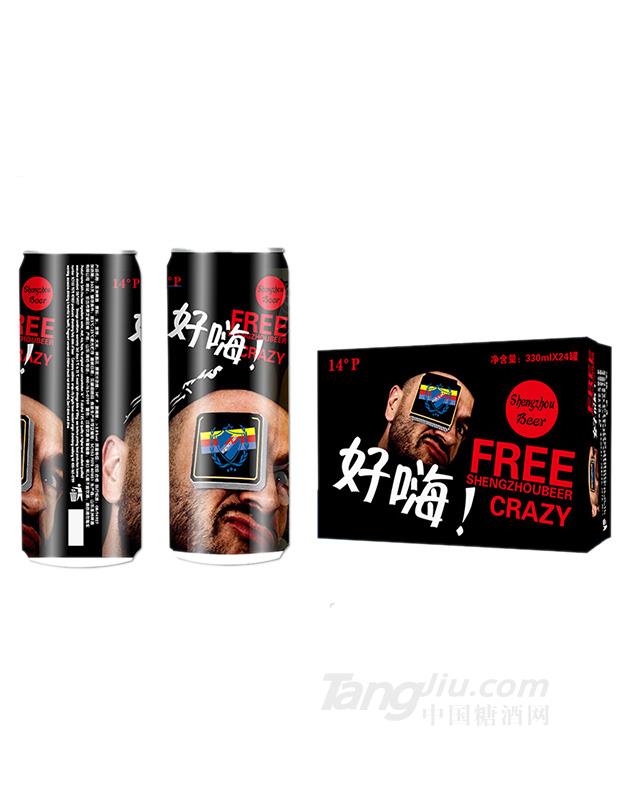 博丁罕啤酒 330ml细高罐