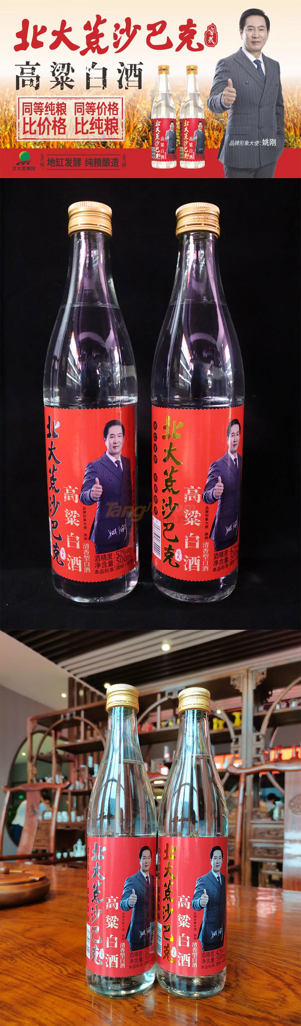 未标题-1.jpg 未标题-1.jpg