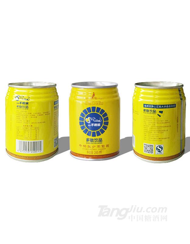 不倒翁多肽饮品（黄）-245ml