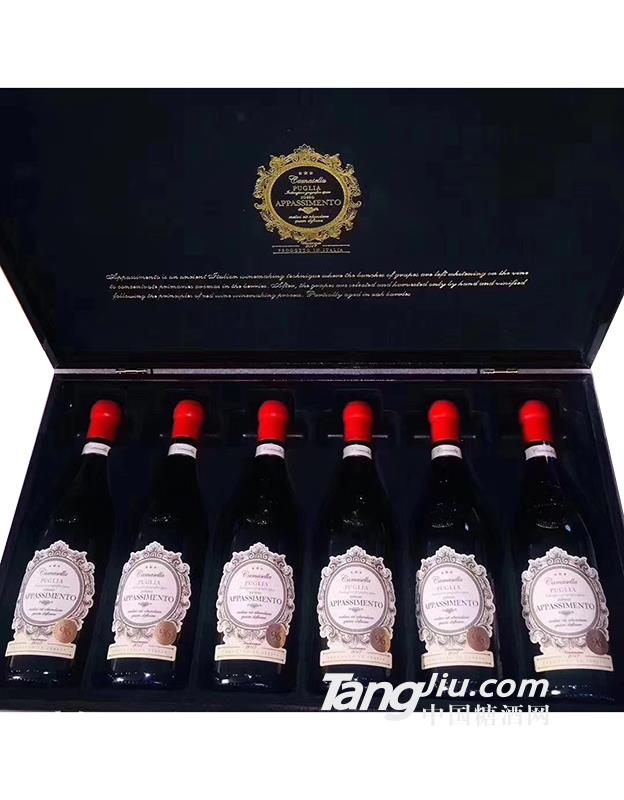 卡美拉黑珍珠葡萄酒6瓶礼盒装