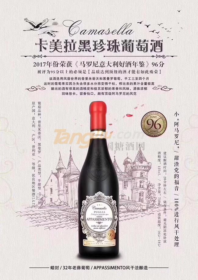 产品详情.jpg 产品详情.jpg