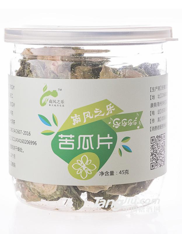 南风之乐苦瓜片茶45g