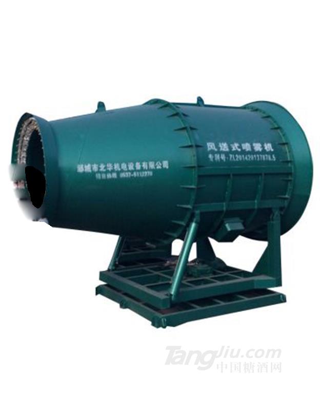 供应钢厂堆料场雾炮机设备