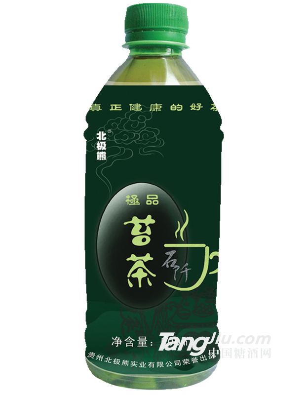 北极熊石阡苔茶500ml