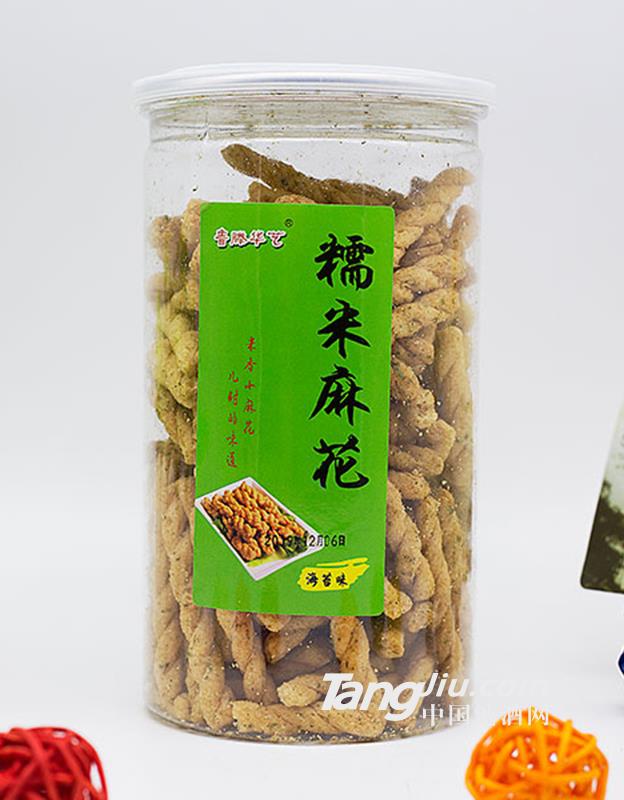 鲁滕华艺糯米麻花海苔味瓶装