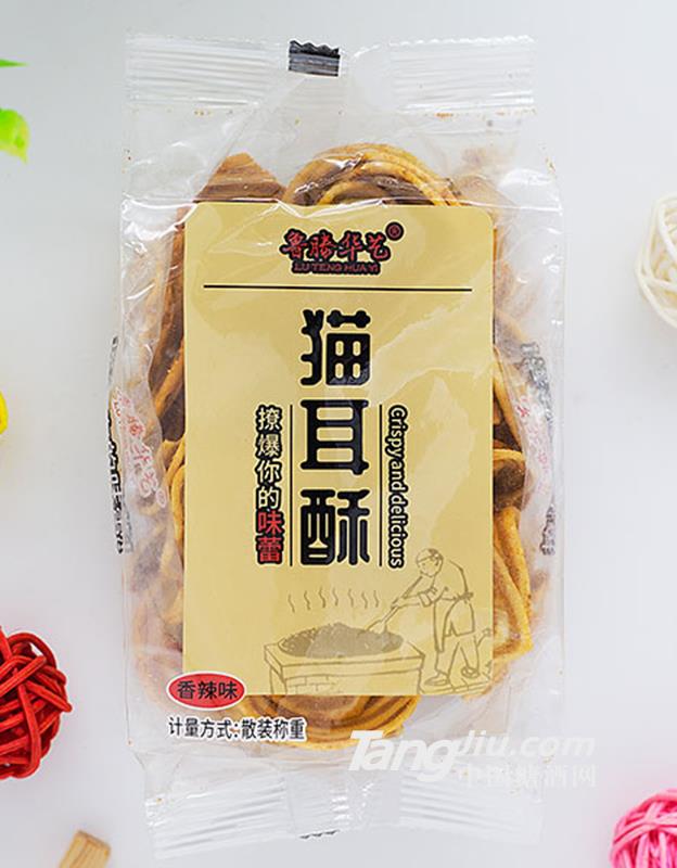 鲁滕华艺猫耳酥香辣味散装称重