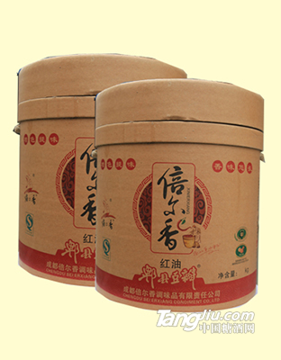 红油火锅豆瓣纸桶装