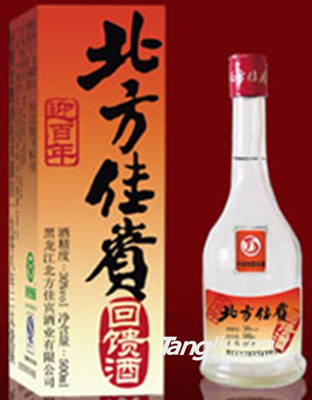 北方佳宾回馈酒500ml