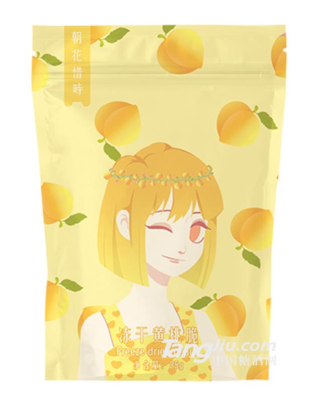 冻干黄桃脆25g