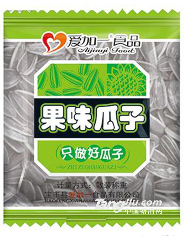 爱加一果味瓜子